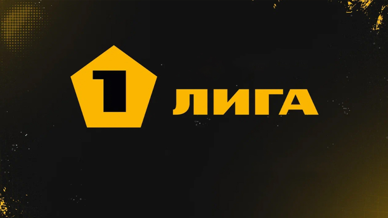 СКА-Хабаровск — Арсенал Тула